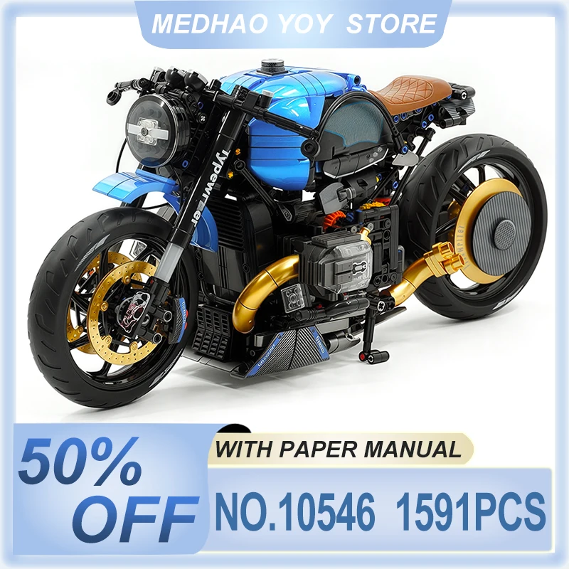 

KBOX 10546 Boys' Building Block DIY Toy Car Set Mechanical Racing Car Mechanical Motorcycle Model Assembly Car Chrismas Gift Kid