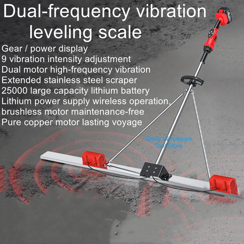 

1.5M Electric concrete scraping ruler stainless steel widening and thickening grader large capacity lithium vibration leveling