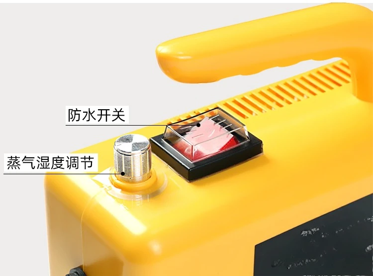 تنظيف منظف البخار ذو درجة الحرارة العالية والضغط العالي #6