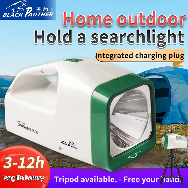 BP-806 three-speed dimming outdoor tent-style strong light charging searchlight LED super bright long-range