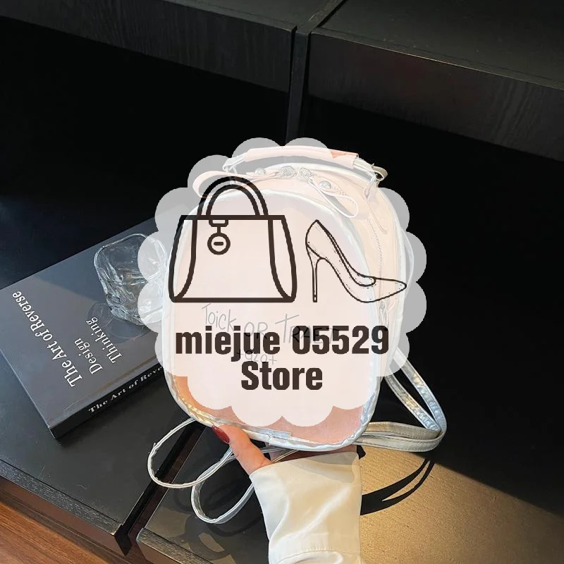 Adorable 2025 Women's Messenger Backpack, Casual Travel Gear, Lightweight and Ideal for Mobile Phones