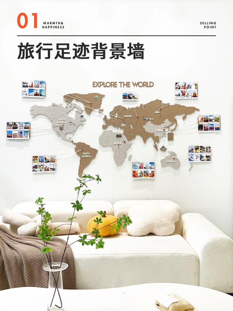 World Map Photo Wall Wall Sticker Background Wall Decorative Painting Modern Minimalist