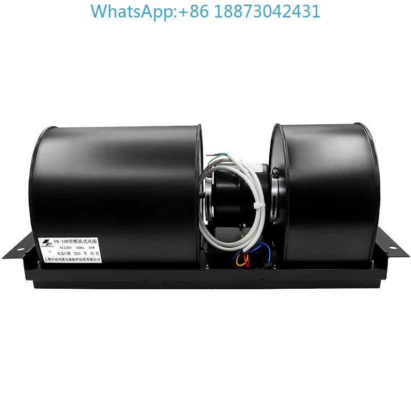 Shenhua Freight Elevator Cooling Fan ZFB-13A Elevator Car Cross Flow Fan FB-13B Accessories 220V