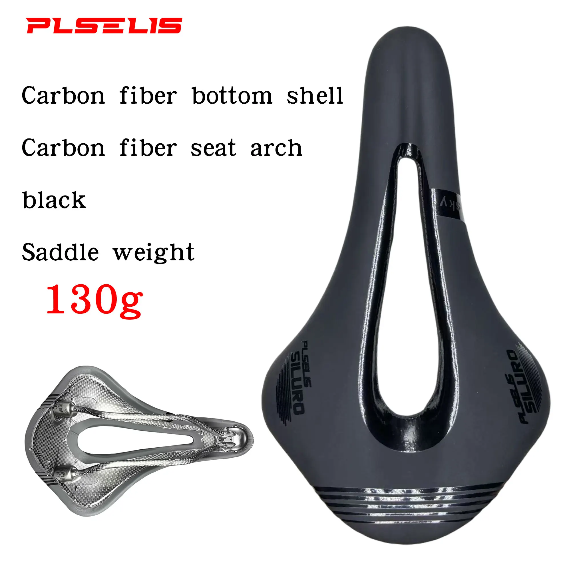 Plselis　超軽量カーボンサドル Plseli 超軽量カーボンファイバーサドル自転車マウンテンバイクロード