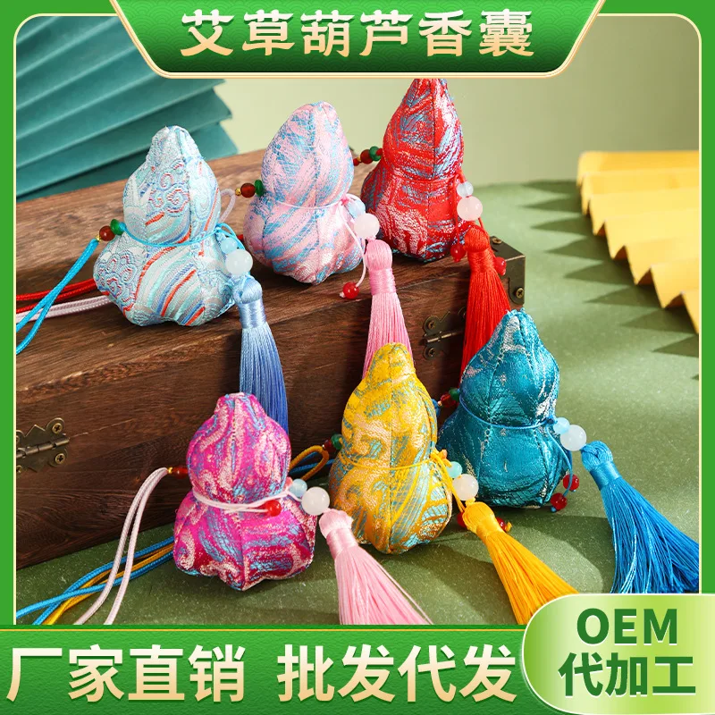 Chinese Mugwort Sachet Pouch Gourd Pendant Hanging Ornament for Wellness and Fortune