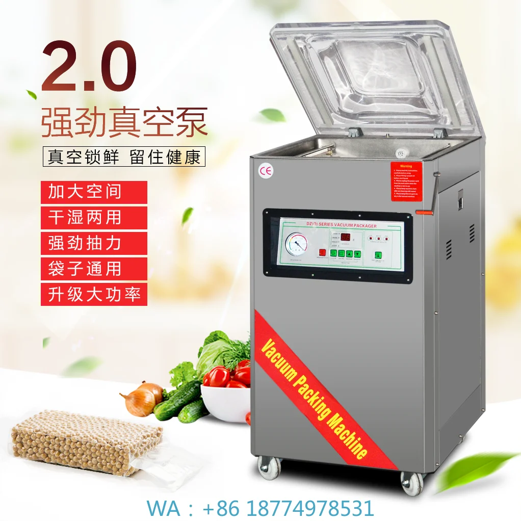 

, Stand Vacuum Packaging MachineDZ-400 Automatic Vacuum Packing Machine, Vacuum Sealer