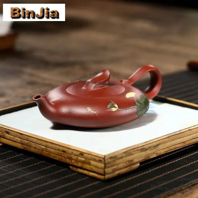

200ml Yixing Purple Clay Teapots Artists Handmade Smooth Sailing Lotus Pot Raw Ore Dahongpao Mud Kettle Strainer Zisha Tea Set