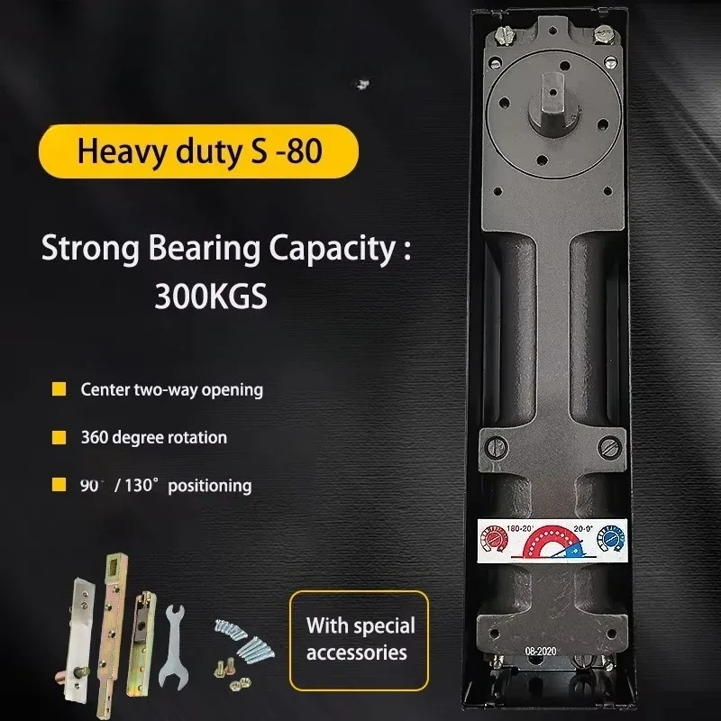 S -80 Heavy Duty 360 Degree Opening Pivot Hinge with Strong Bearing Capacity 300kgs