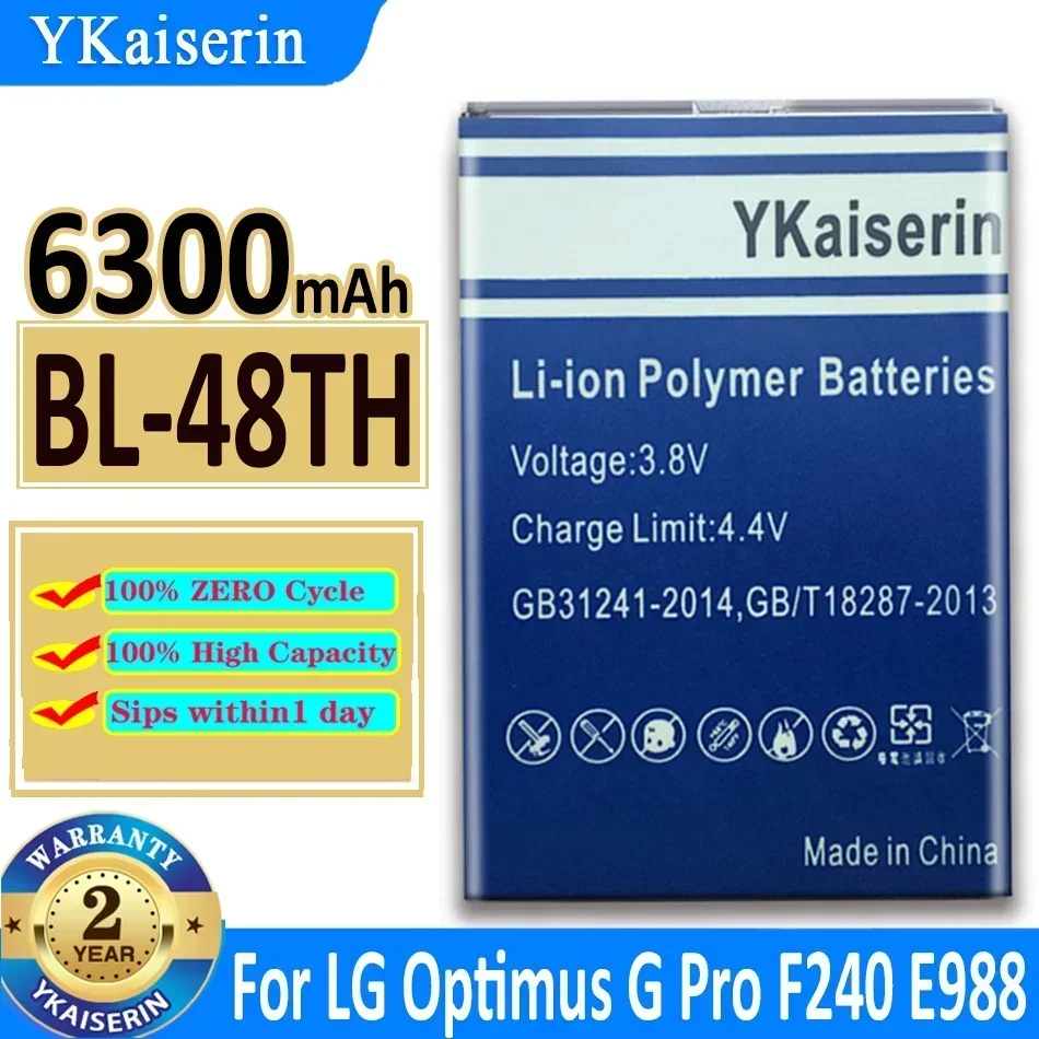 6300mAh YKaiserin Battery BL-48TH For LG Optimus G Pro F240 E988 E986 E985 E980 E940 F310 D684 BL48TH Bateria