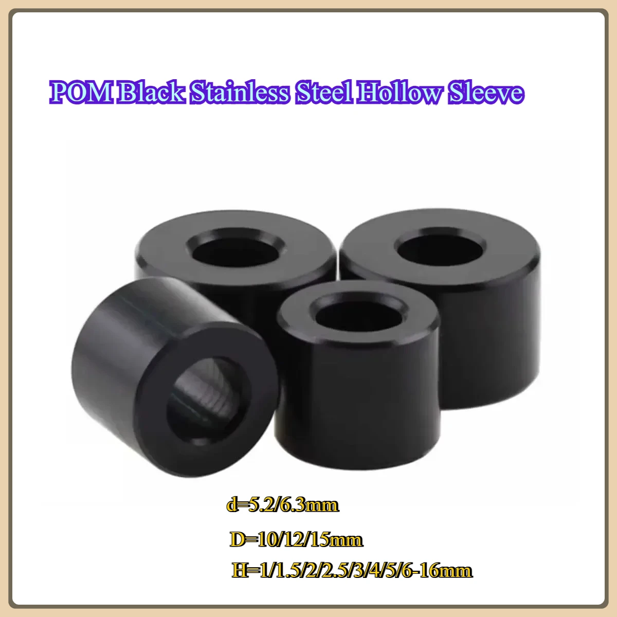 

POM Black Sai Steel Hollow Sleeve Isolation Column Wear-Resistant Thickened Washer M5.2M6.3