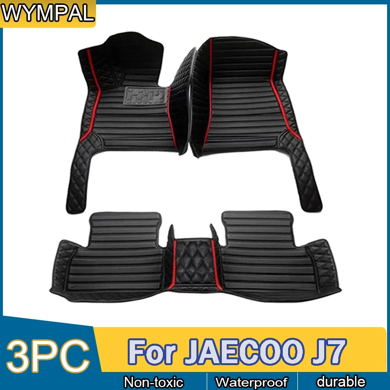 Car Floor Mats For JAECOO J7 2023 2024 2025 Custom foot Pads carpet cover Interior Accessories