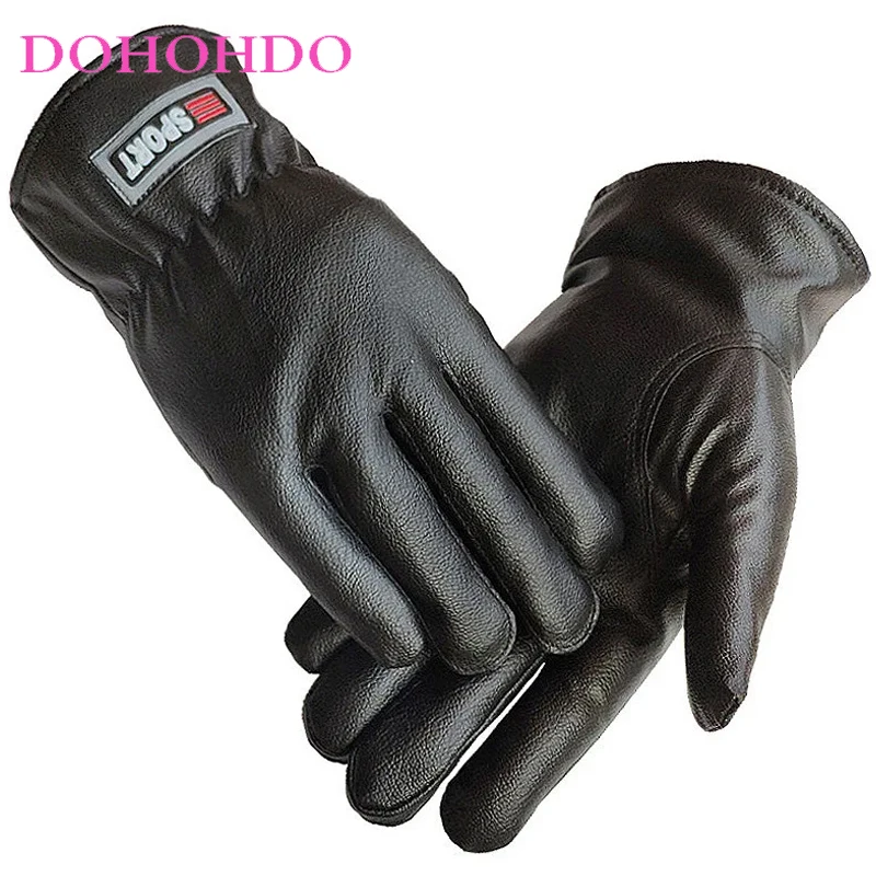 Men's Winter Thicke… - image