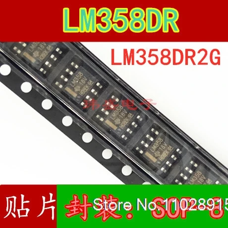 (20PCS/LOT)  LM358DR2G LM358 SOP-8   LM358DR