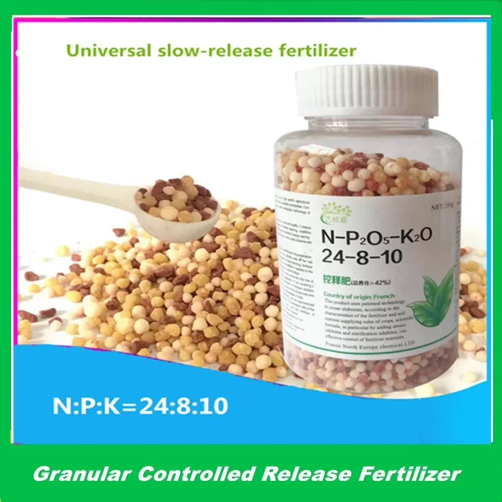 200g Horticulture Granular Controlled Release Fertilizer Universal Npk Long Fertilizer Effect For Home Gardening