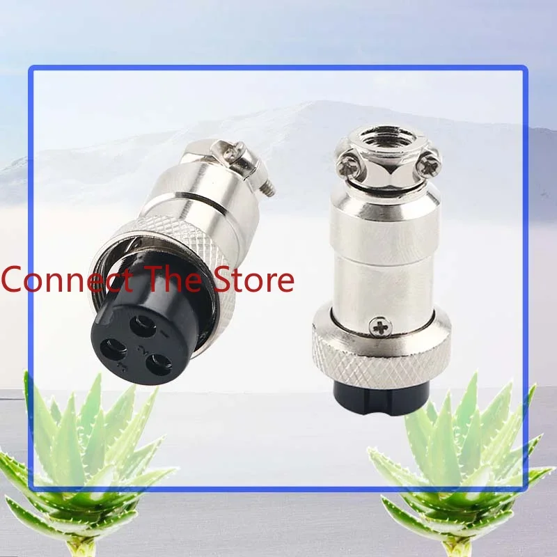 5PCS GX20-2 Core Female M20-2P Aviation Plug DC Connector   GX20