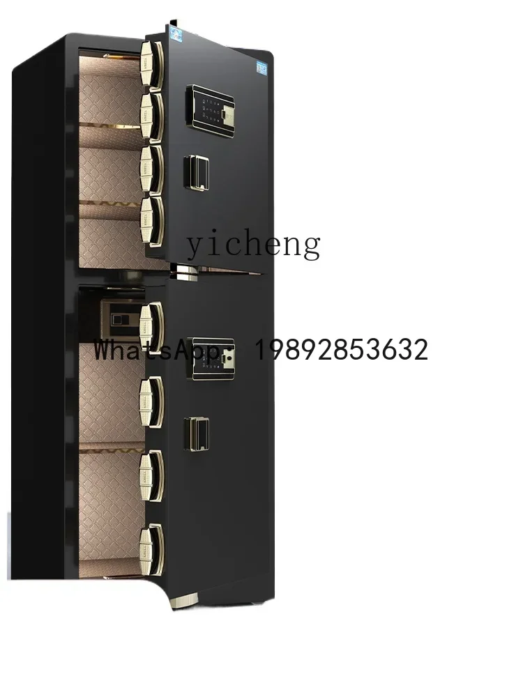 GZ Safe Box Household Large Anti-Theft Fingerprint Password Safe 1.5/1.8 M Office All-Steel Commercial