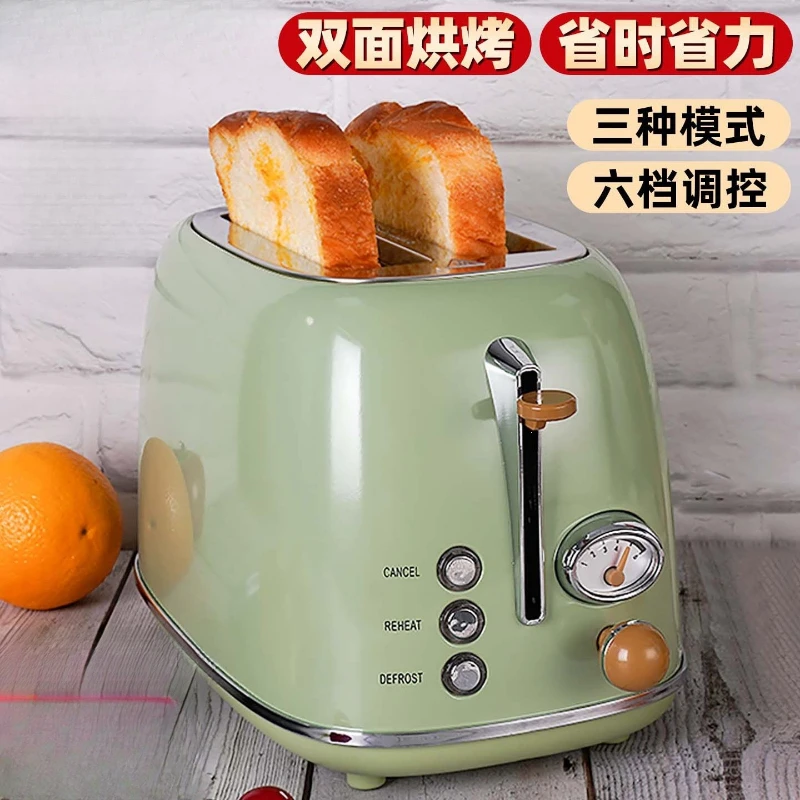 Multifunctional Toaster Home Small Breakfast Maker Fully Automatic Heating Toast Slices Sandwich Toaster
