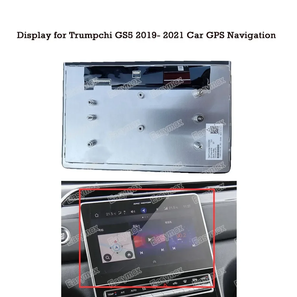 10.1 inch Display for Trumpchi GS5 2019 2020 2021 Dodge Journey Car GPS Navigation Multimedia Repair DD1011A-07L