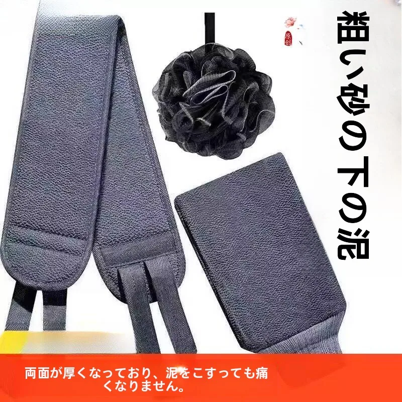 conjunto-de-toalhas-de-banho-masculinas-espessas-de-tres-pecas-esfregao-de-costas-resistente-toalha-de-banho-e-esponja-de-banho-para-uso-domestico