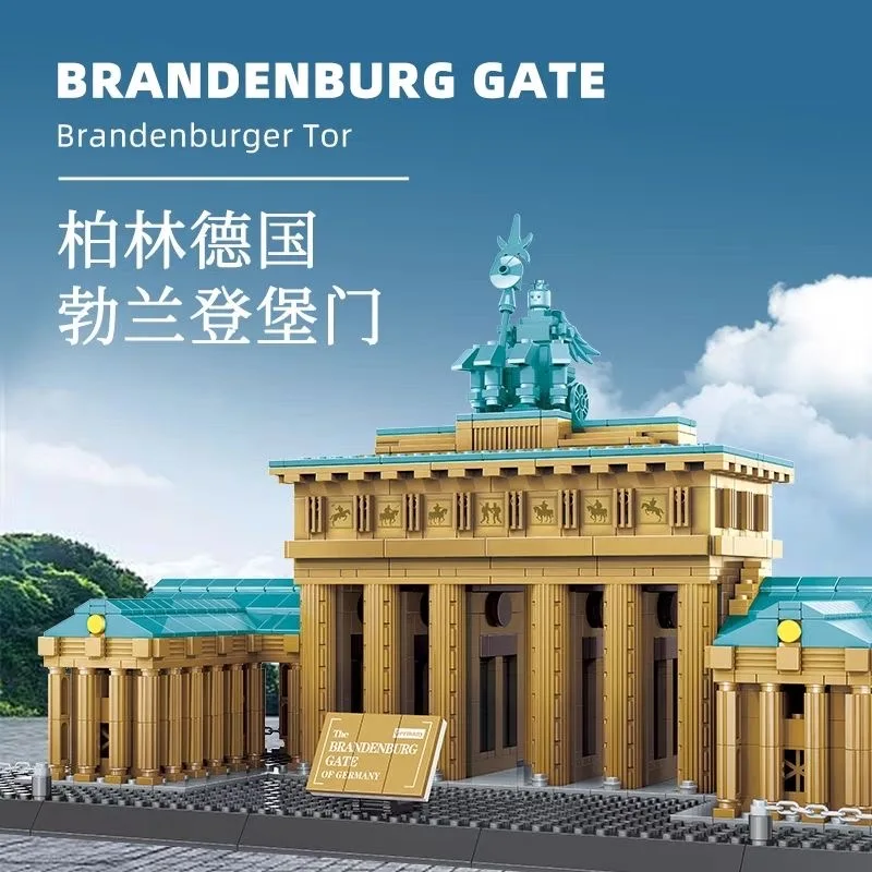 

1551Pcs Historical Building Brandenburg Gate, Berlin, Germany, Assembling Toys and Gifts for Children and Adults, Decorations and Collectibles