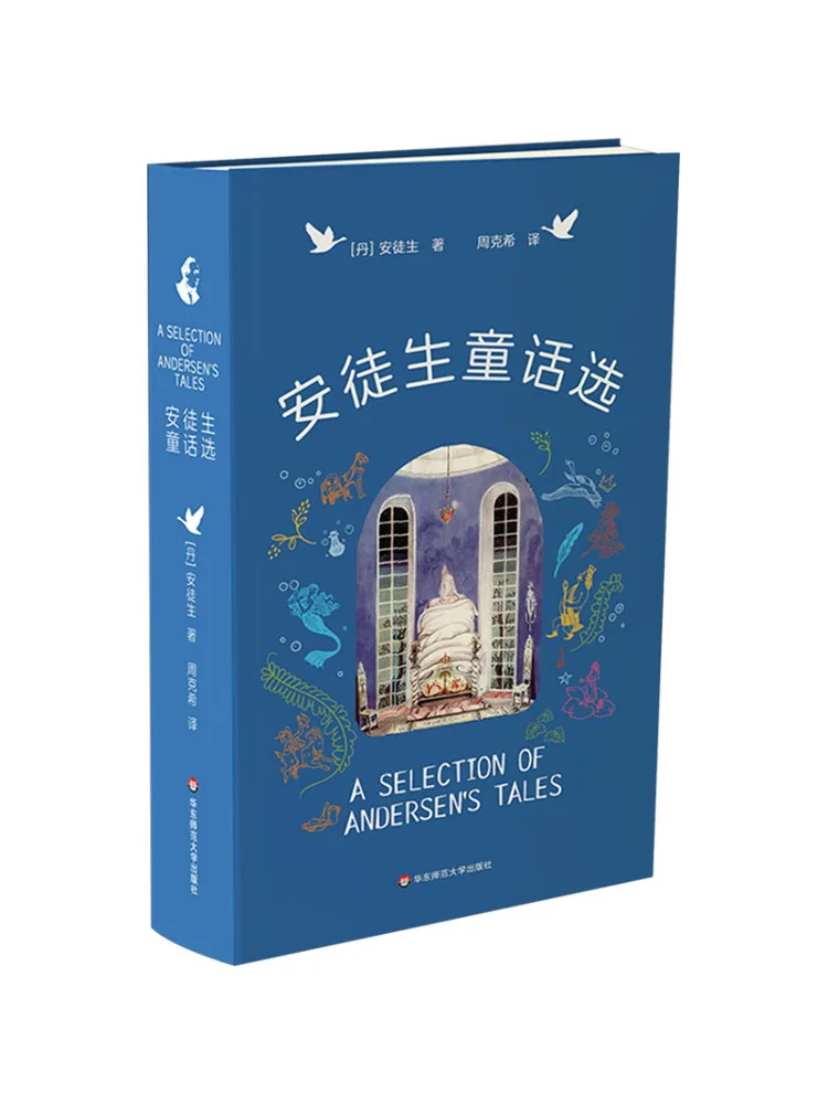 

Book-Winshare Selected Hans Christian Andersen's Fairy Tales