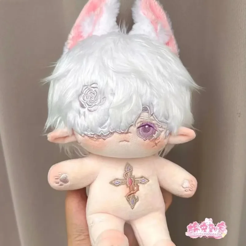 20 ซม.เกม Idv Grave Keeper Andrew Kreiss ผ้าฝ้ายตุ๊กตา Kawaii คอสเพลย์ตุ๊กตา Body Soft ของเล่น DIY Dress up Figures Collection ของขวัญ