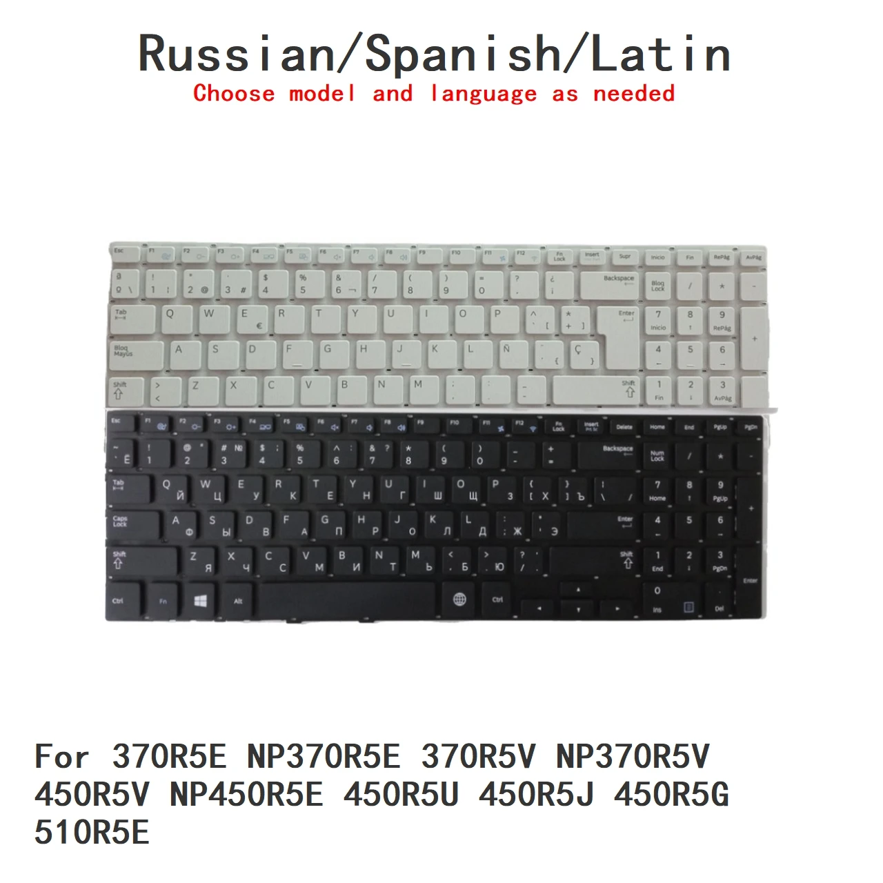 New Russian Spanish Latin Keyboard For Samsung 370R5E NP370R5E 370R5V NP370R5V 450R5V NP450R5E 450R5U 450R5J 450R5G 510R5E
