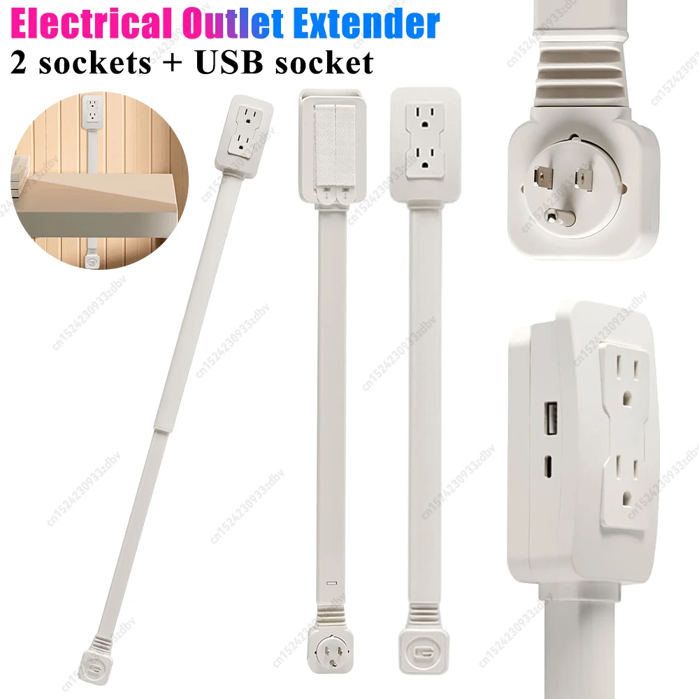 The Rotating Power Socket That Finally Fixed My Nightmare Back-of-Couch Charging Problem