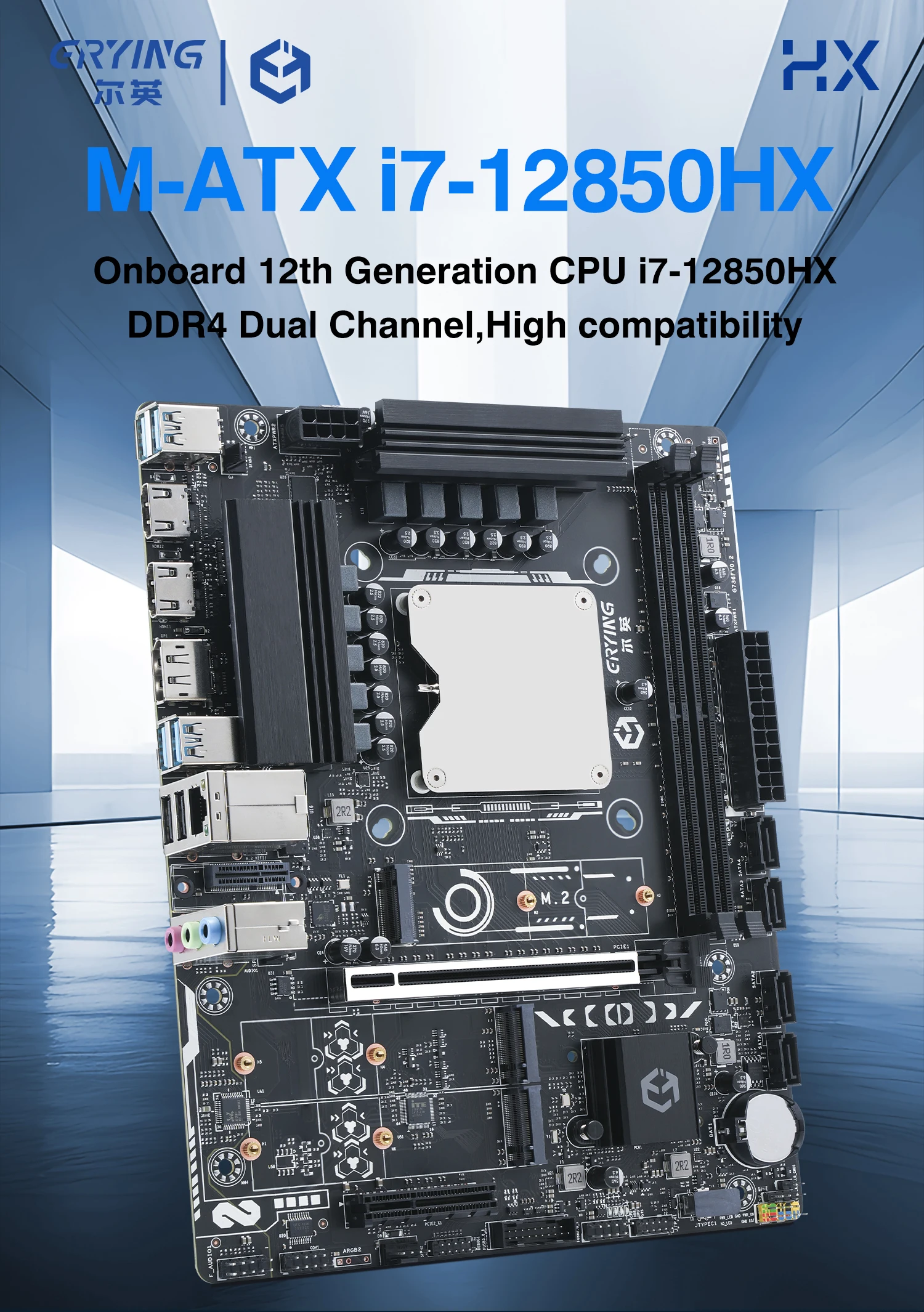 ERYING DIY placa base de ordenador para juegos CPU Combo Interposer kit i7 12850HX Procesador16C24T DDR4 RAM NVME M.2 placa mãe lga 1151