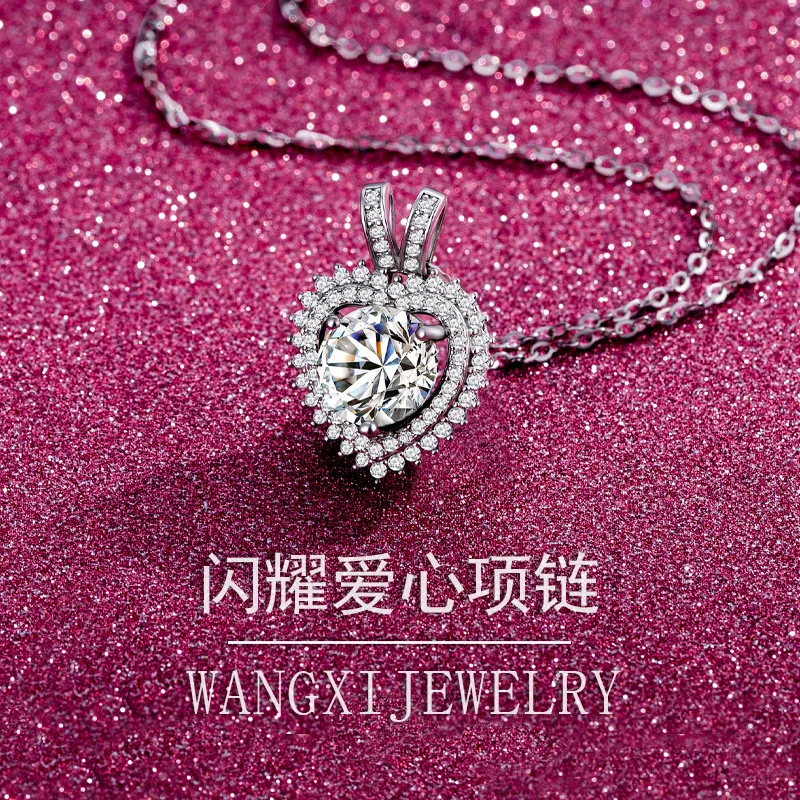 Confession Gift Shining Heart Necklace For Women 2 Carat, Moissanite PT950 Platinum Love Commemorative Necklace