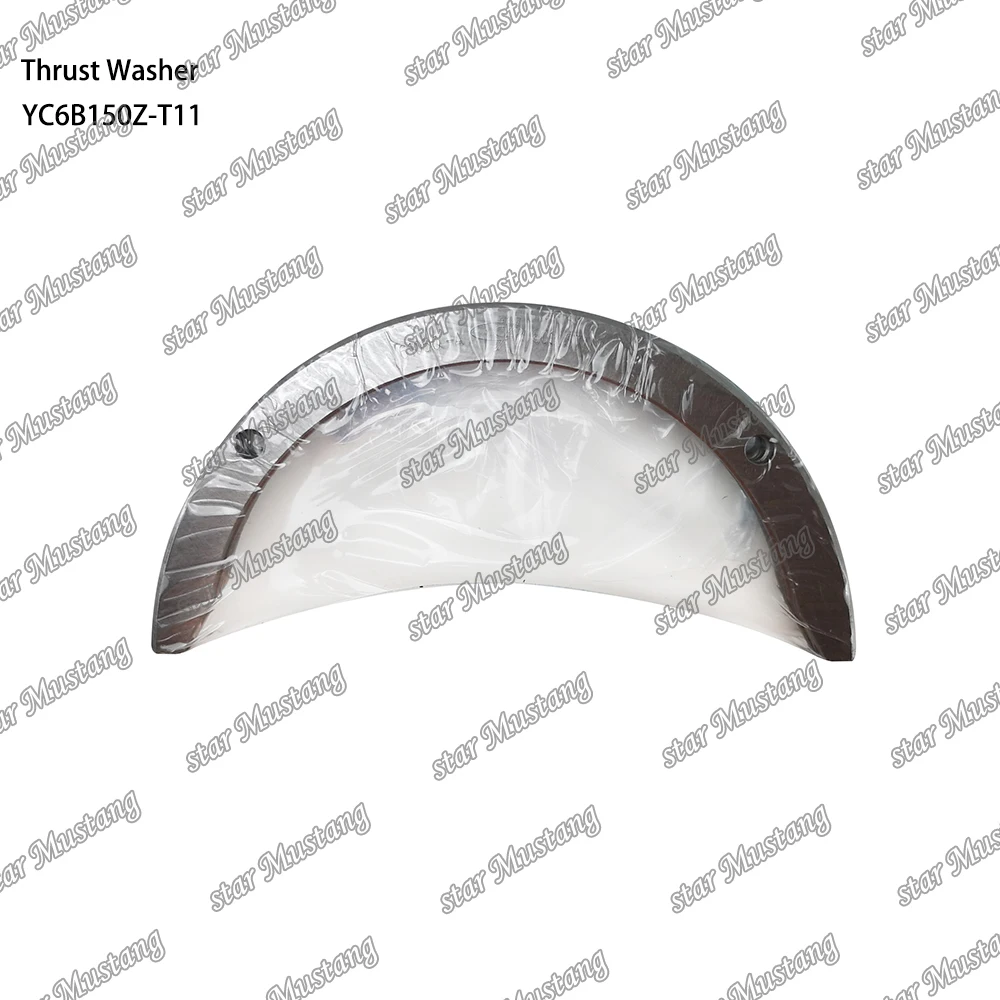 

YC6B150Z-T11 Thrust Washer Suitable For Yuchai Engine Parts