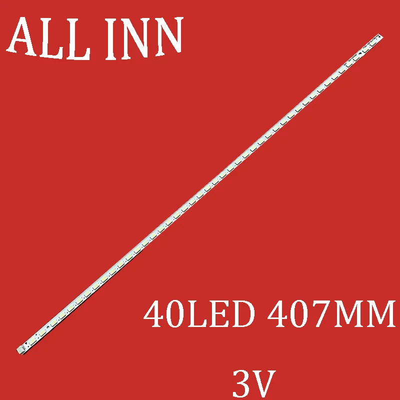 

Лента светодиодной подсветки для LED32K300 LED32K200 LED32K100 LED32H310 SSY-1111609 2011CHI320 HE315FH-E88 E78 JT-1111609-B