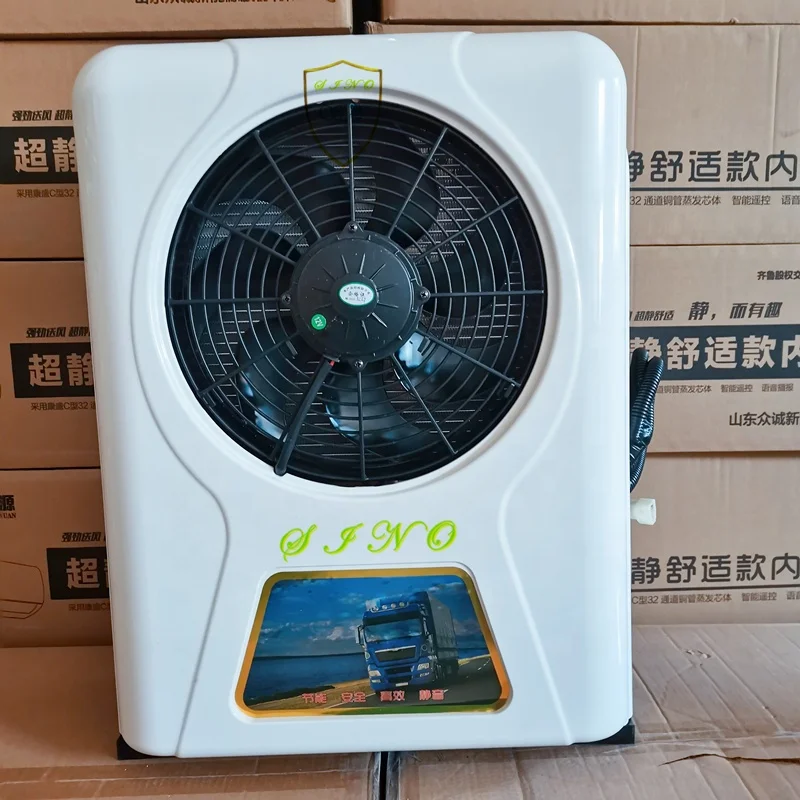 For 24V Truck Sleeper Parking Cooler AC Kit Car 12v Compressor Electric Tractor Cab Air Conditioner