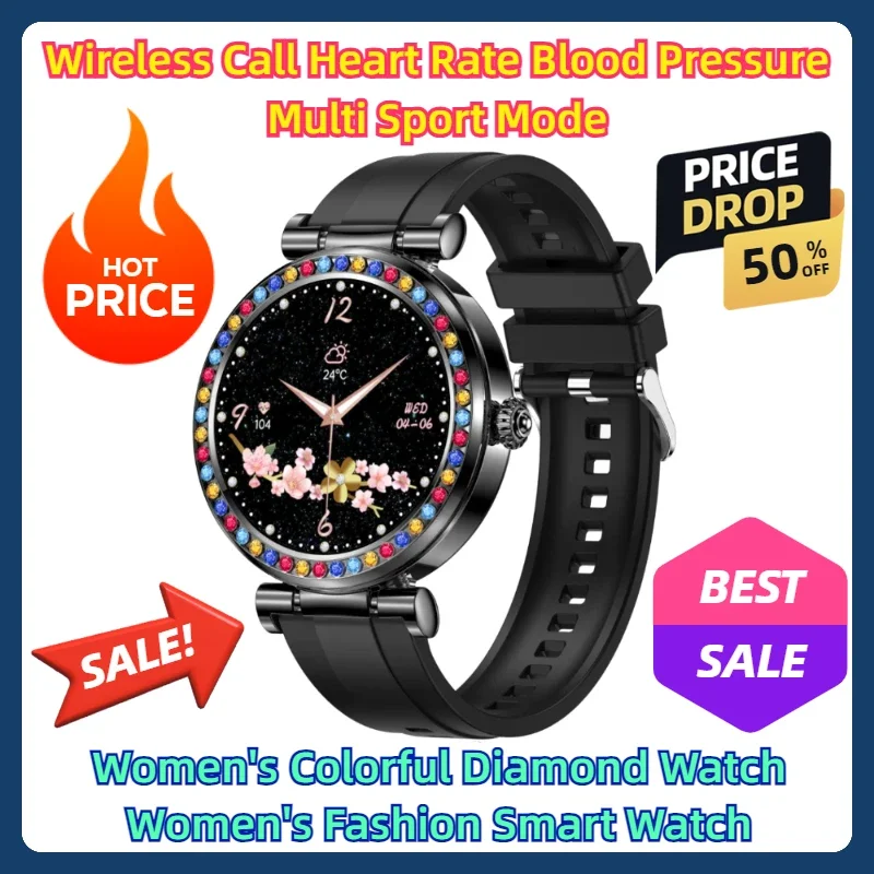 

Wireless Call Heart Rate Blood Pressure Multi Sport Mode Women's Colorful Diamond Watch Women's Fashion Smart Watch