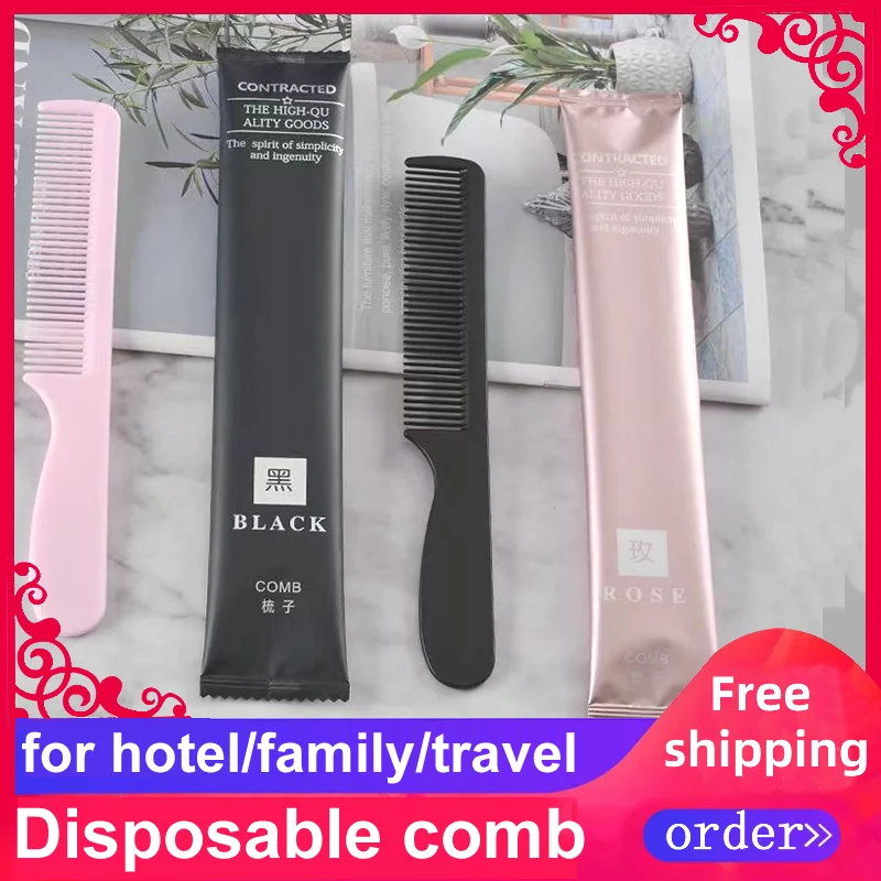 Free Shipping Pink Black Quality High End Combs Wholesale Hotel Supplies Aluminum Film Independent Packaging