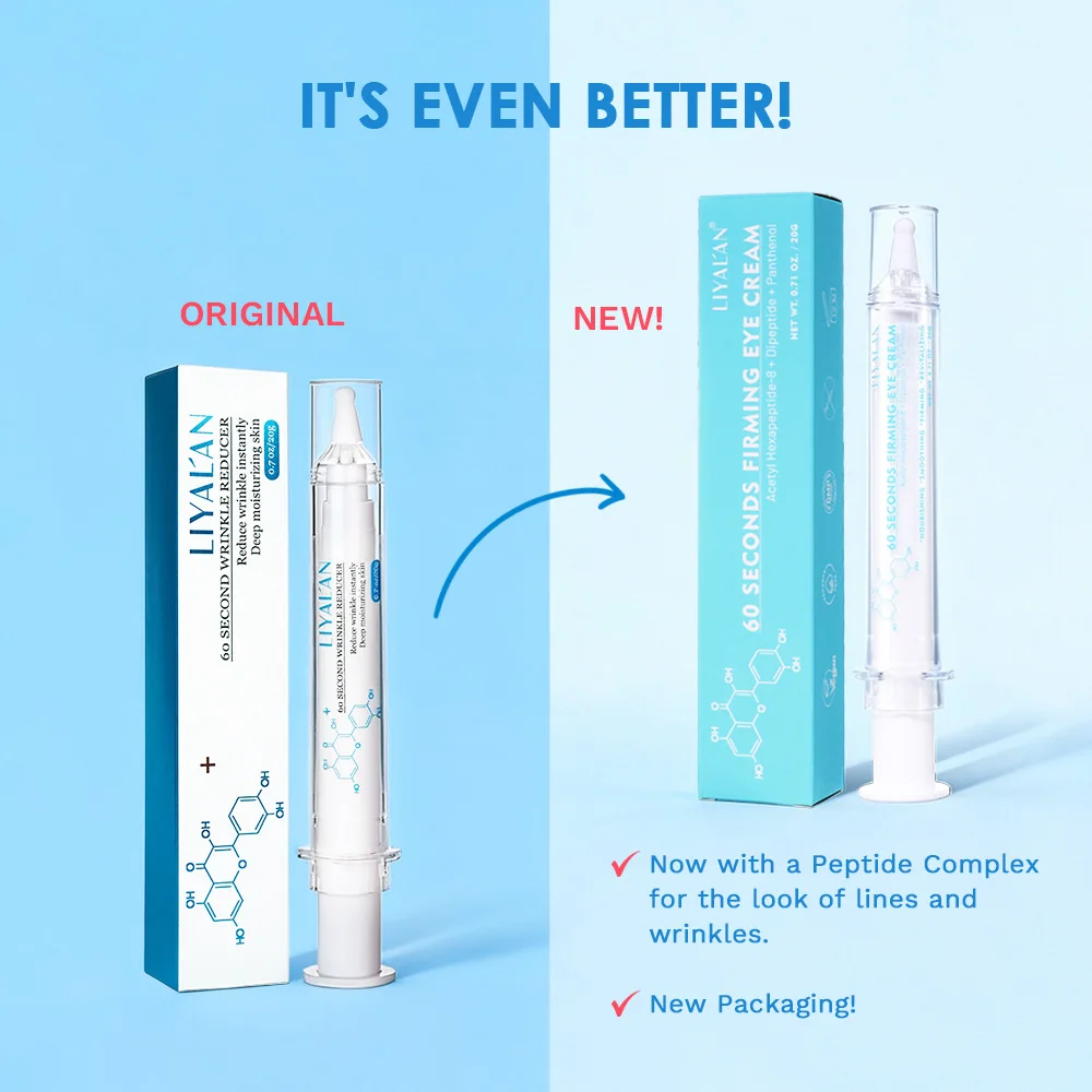 LIYALAN 60 Seconds Instant Lift Face Eye Cream Smooth Wrinkles Fine Lines Skin Firming Lighten Dark Circles Eye Bag Under Cream