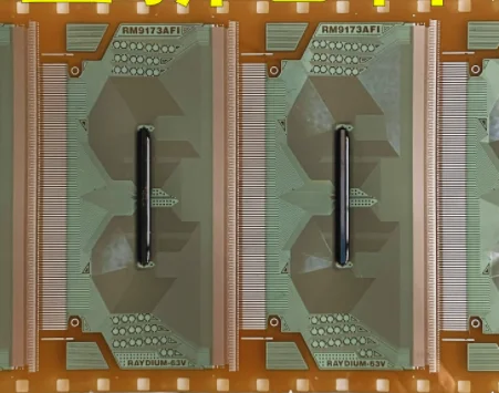 1PCS RM9173AFI-63V New Original Coil COF/TAB LCD Driver IC