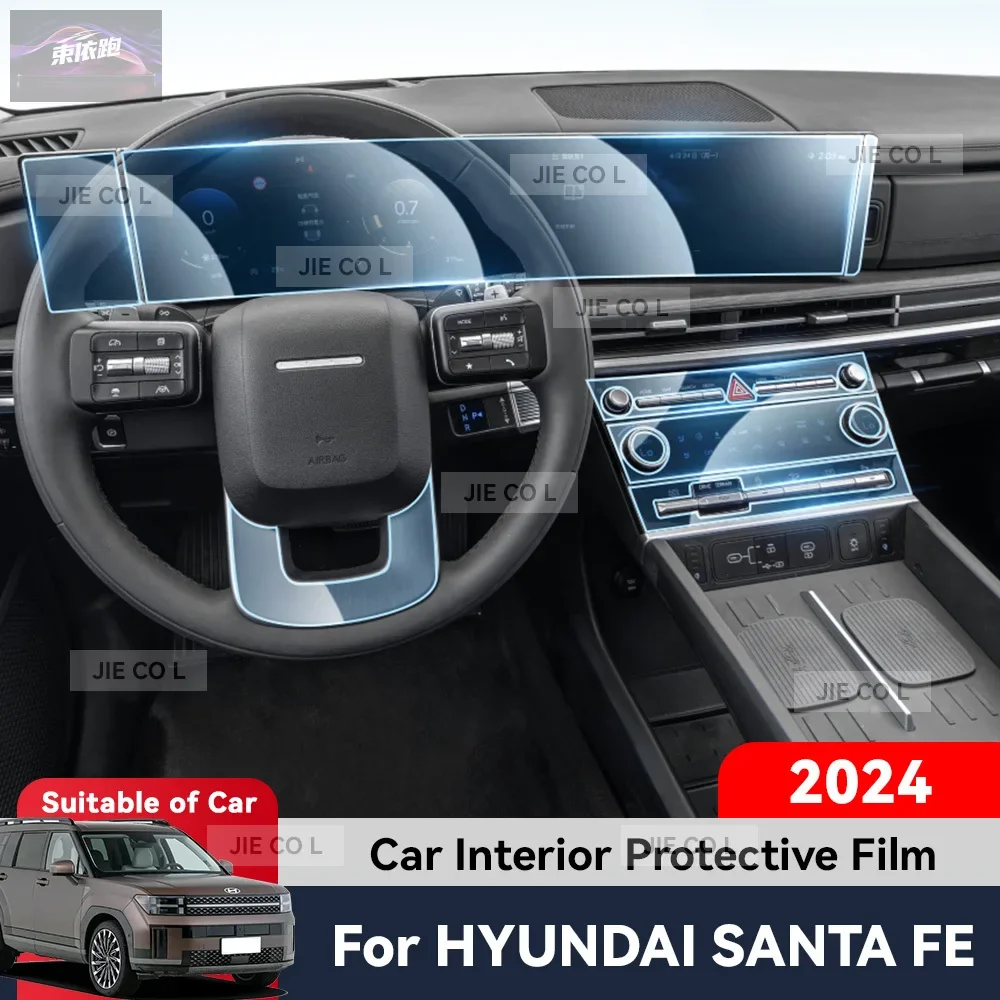 

For HYUNDAI SANTA FE 2024 Car Interior Film Central Control Navigation Screen TPU Protector Film Anti Scratch Sticker Accessorie