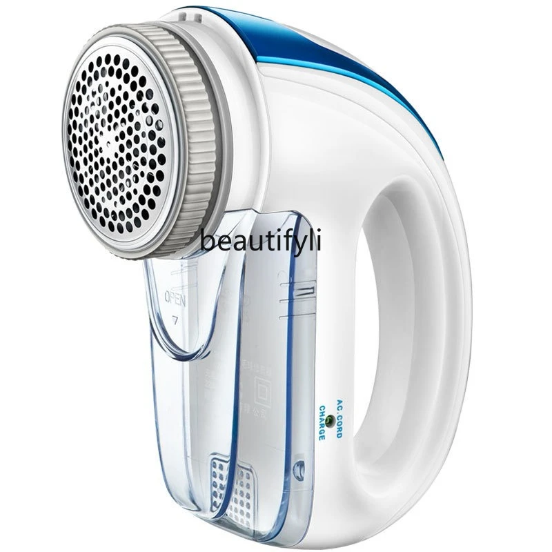 

Hairball trimmer, ball remover, shaving, beater, high-power shaving machine