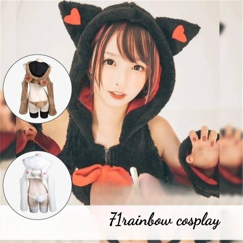 

Original Design Lovely Cat Rabbit Bear Fluff Sets Cosplay Costume Woman Halloween Roleplay Uniforms Clothes Sexy Cosplay