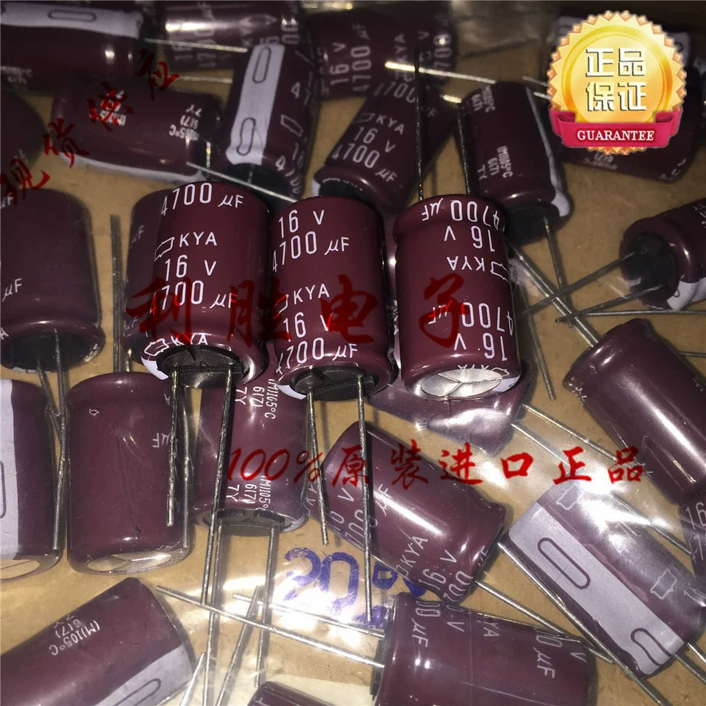 

10pcs NEW CHEMI-CON NIPPON KYA 16V4700UF 16x25MM electrolytic Capacitor 4700UF 16V NCC kya 16v4700uf Low ESR High-quality