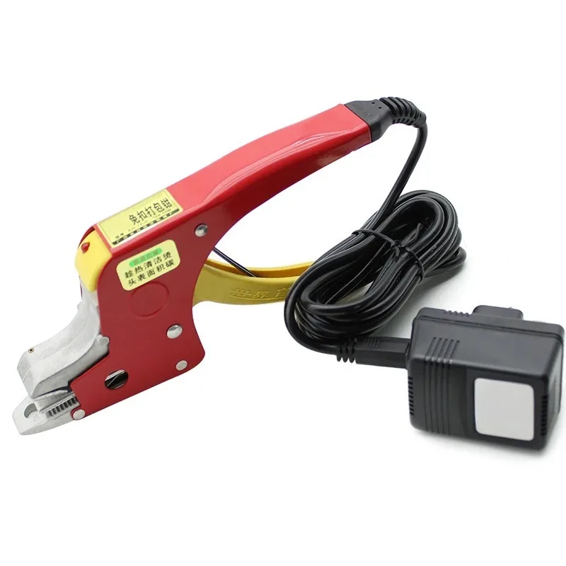 1PC 220V Electric Strapping Welding Tool Equipment PP Straps Manual Packing Machine for Seal/Packaging/Packer