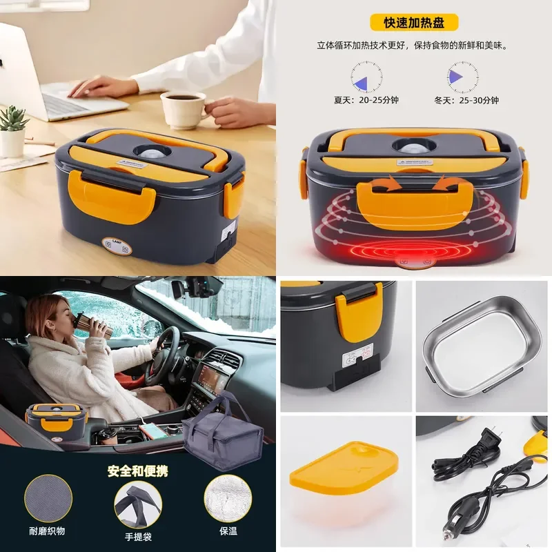 

Cross-border foreign trade US standard 110V portable car dual-purpose stainless steel two-in-one thermal insulation