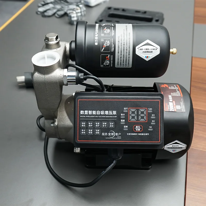 

High Quality Portable Booster Self-priming Automatic Pressure tank Electric Water Pump