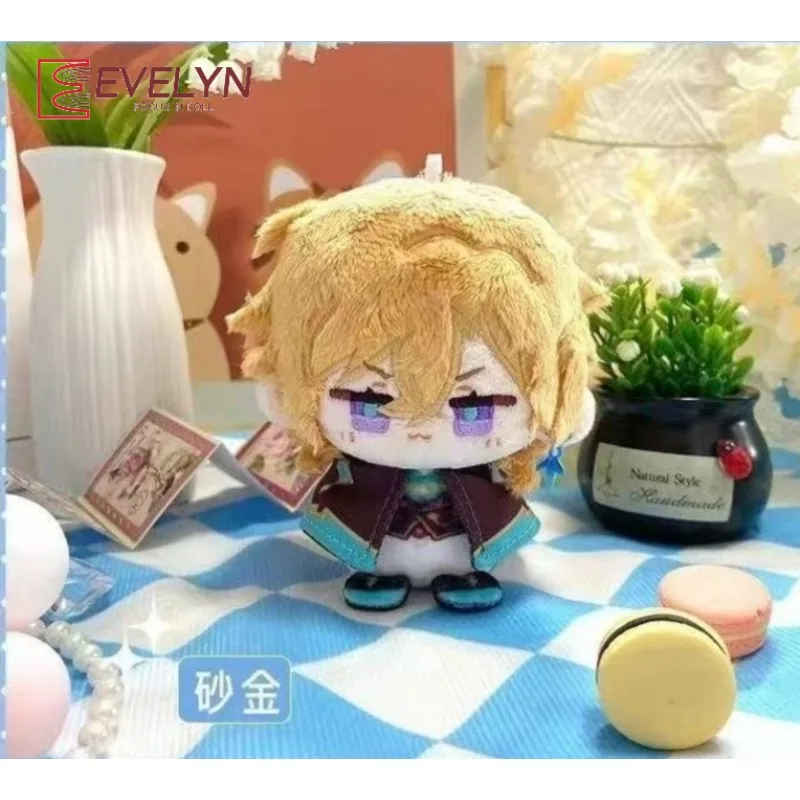 

Evelyn 1 Piece Honkai: Star Rail Aventurine 10CM Plush Dolls Anime Cosplay Stuffed Doll Toy Pendant Keychain Kids Birthday Gift