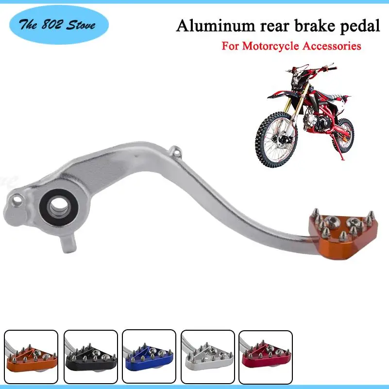 

Aluminum Rear Brake Pedal Lever Arm Assembly for Sherco SE/SEF 125-500 2014-2024 Motorcycle Accessories