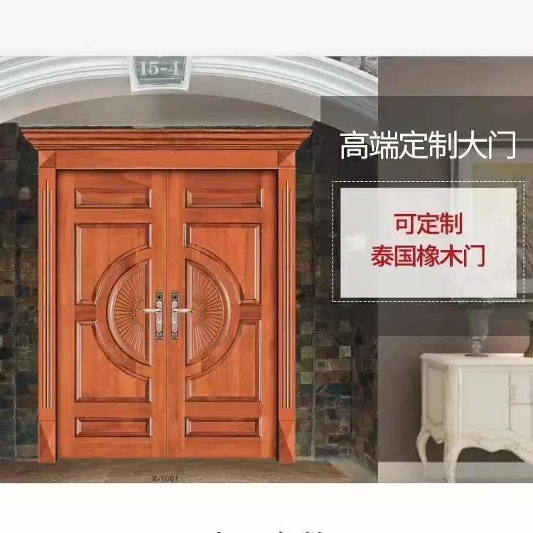 Entrance Big Door Double Open Main Gate Door Design Wooden Main Doors For House