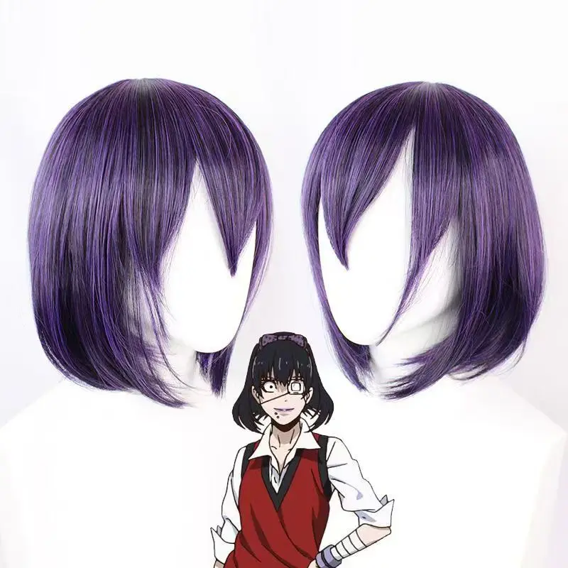 Kakegurui Ikishima Midari Cosplay Wig, Black Purple Short Bob Wig Matte High Temperature Fiber Hair for Halloween Party Cosplay
