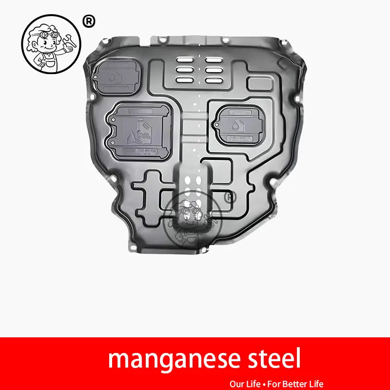 Variant: manganese steel