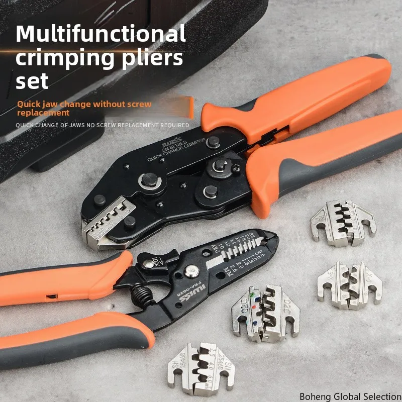 SN tubular spring electrical crimping pliers terminal fast bare terminal pliers multi-function crimping cold crimping terminal